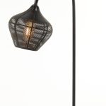 Tischlampe ALVARO mattschwarz