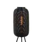 Tischlampe TOMEK mattschwarz