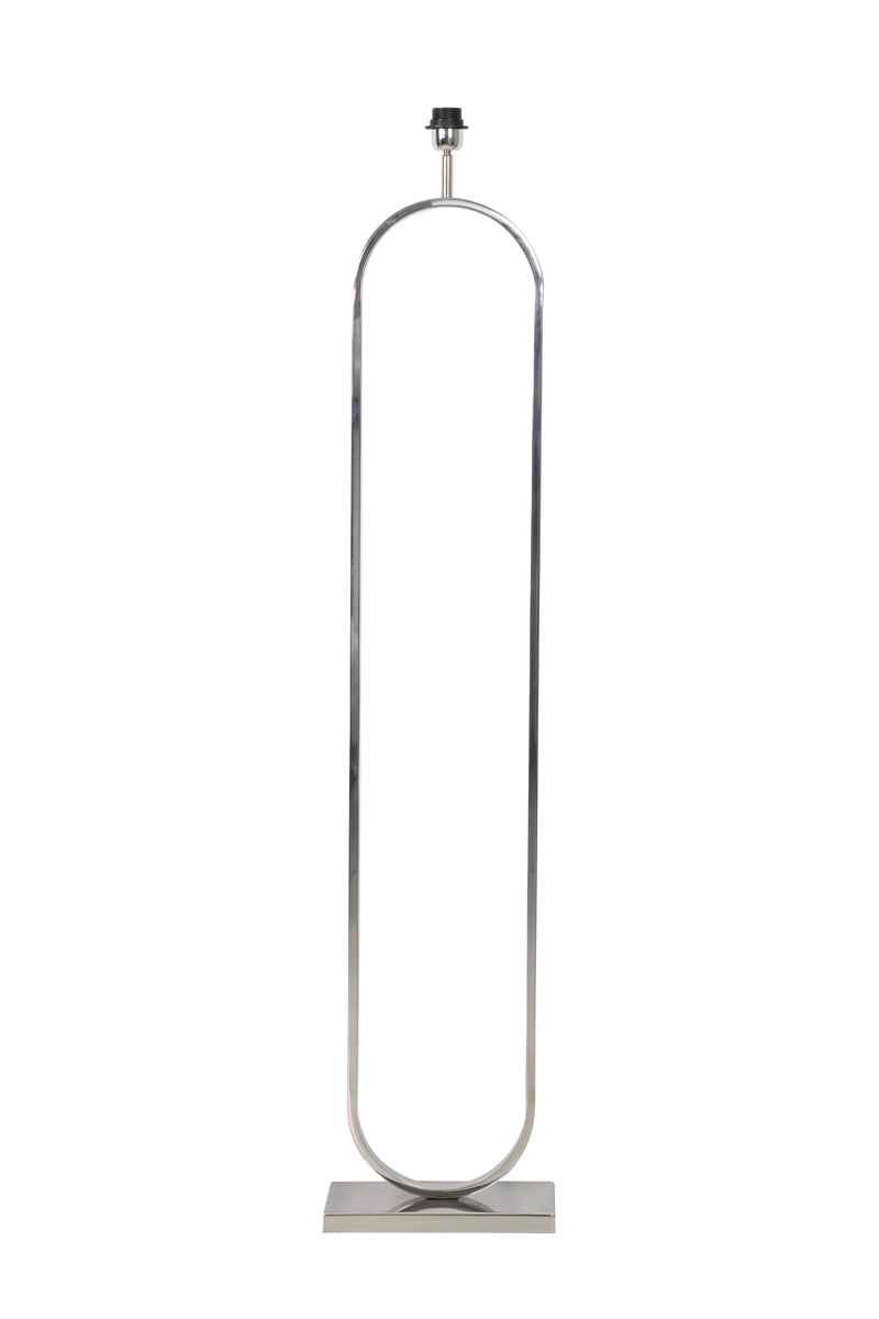 Stehlampe JAMIRI nickel